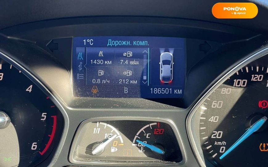 Ford Kuga, 2014, Дизель, 2 л., 186 тис. км, Позашляховик / Кросовер, Білий, Стрий 12908 фото