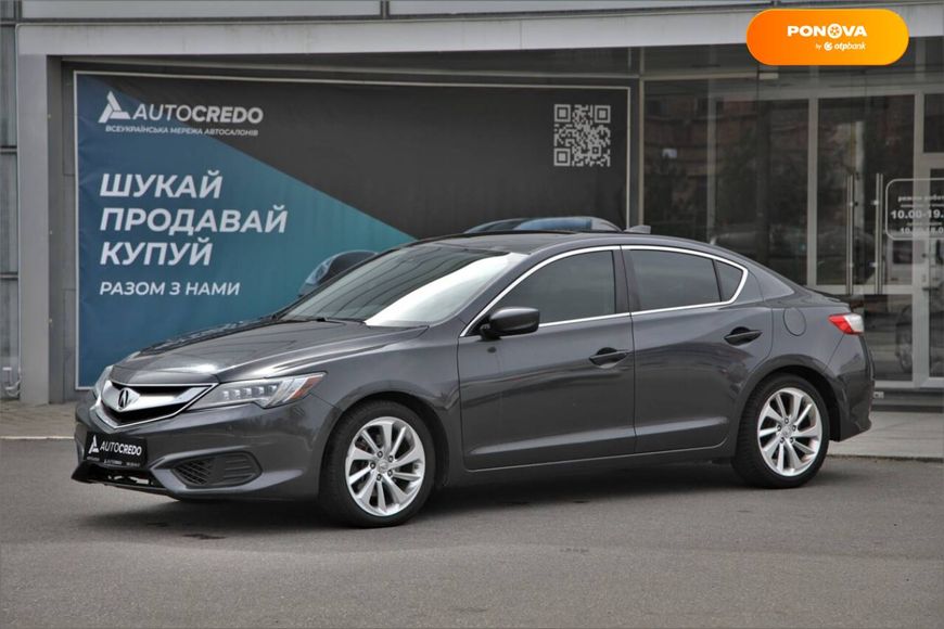 Acura ILX, 2015, Бензин, 2.35 л., 156 тис. км, Седан, Сірий, Харків 29648 фото