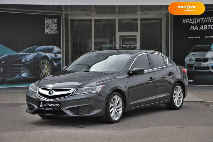 Acura ILX, 2015, Бензин, 2.35 л., 156 тис. км, Седан, Сірий, Харків 29648 фото