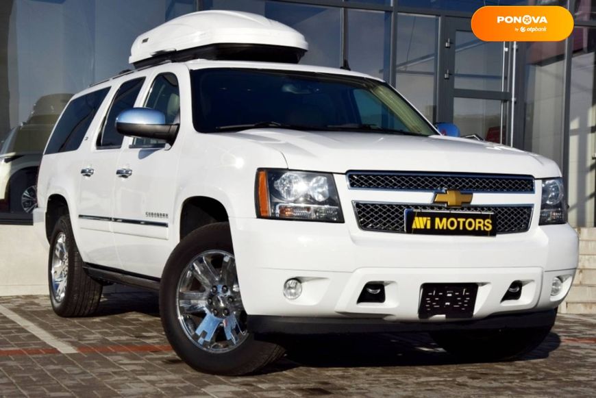 Chevrolet Suburban, 2013, Бензин, 5.33 л., 140 тис. км, Позашляховик / Кросовер, Білий, Київ 42725 фото