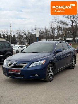Toyota Camry, 2008 р., Гібрид (HEV), 200 тис. км, Седан, Синій, Кропивницький (Кіровоград) AT-10413050 фото