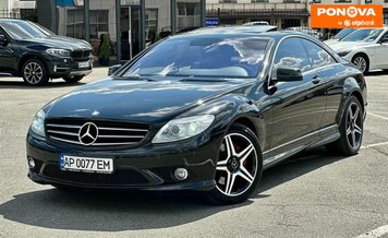 Mercedes-Benz CL-Class, 2009, Бензин, 5.5 л., 220 тис. км, Купе, Чорний, Київ Cars-Pr-270124 фото