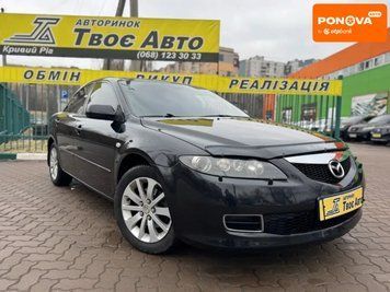 Mazda 6, 2005 г., Бензин, 225 тыс. км, Седан, Чорный, Кривой Рог AT-10410176 фото