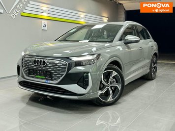 Audi Q4 e-tron, 2024, Електро, 1 тис. км, Позашляховик / Кросовер, Сірий, Вінниця 279787 фото