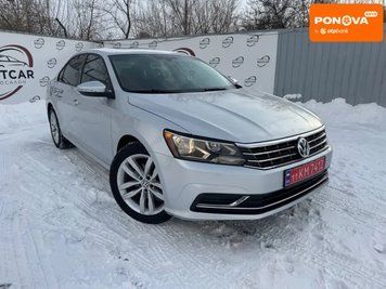 Volkswagen Passat, 2018 г., Бензин, 160 тыс. км, Седан, Серый, Днепр (Днепропетровск) AT-10406796 фото