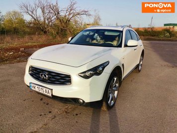 Infiniti FX 30, 2010, Дизель, 3 л., 280 тис. км, Позашляховик / Кросовер, Білий, Рівне Cars-Pr-271470 фото