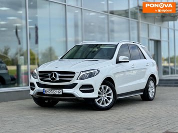 Mercedes-Benz GLE-Class, 2015, Дизель, 2.14 л., 245 тис. км, Позашляховик / Кросовер, Білий, Одеса Cars-Pr-272358 фото