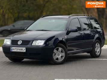 Volkswagen Bora, 2003, Дизель, 1.9 л., 299 тис. км, Універсал, Синій, Дніпро (Дніпропетровськ) 279219 фото