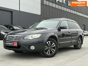 Subaru Outback, 2008, Газ пропан-бутан / Бензин, 2.5 л., 299 тис. км, Універсал, Сірий, Львів 279014 фото