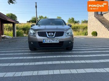 Nissan Qashqai, 2008 г., Бензин, 270 тыс. км, Внедорожник / Кроссовер, Серый, Тячев AT-10406921 фото