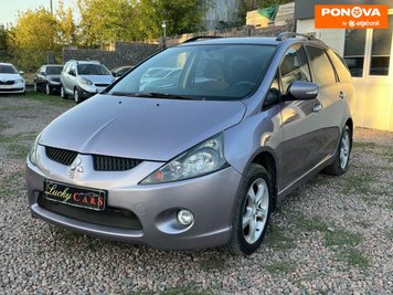 Mitsubishi Grandis, 2007, Газ пропан-бутан / Бензин, 2.4 л., 243 тис. км, Мінівен, Фіолетовий, Одеса 194805 фото