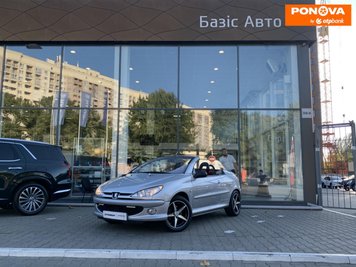 Peugeot 206, 2001, Бензин, 2 л., 149 тис. км, Кабріолет, Сірий, Одеса 205760 фото