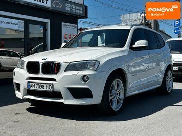 BMW X3, 2012 р., Дизель, 279 тис. км, Позашляховик / Кросовер, Білий, Житомир AT-10416847 фото