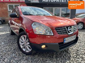 Nissan Qashqai, 2007 р., Бензин, 230 тис. км, Позашляховик / Кросовер, Червоний, Сміла AT-10416623 фото