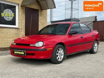 Dodge Neon, 1995 р., Бензин, 160 тис. км, Седан, Червоний, Дніпро (Дніпропетровськ) AT-10417590 фото
