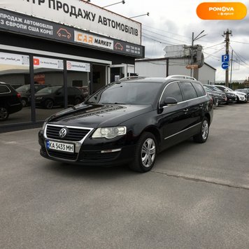 Volkswagen Passat B6, 2010, Бензин/Газ, 1.4 л., 249 тис. км, Універсал, Чорний, Житомир 36734 фото