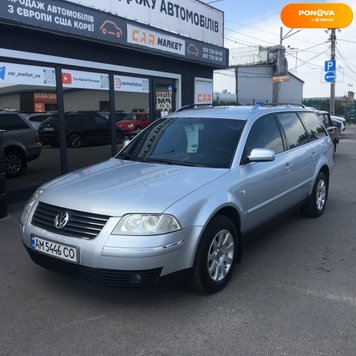 Volkswagen Passat B5, 2001, Газ пропан-бутан / Бензин, 2 л., 280 тис. км, Універсал, Сірий, Житомир 192872 фото