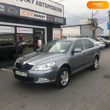 Skoda Octavia A5, 2012, Бензин, 1.8 л., 223 тис. км, Седан, Сірий, Житомир 207688 фото