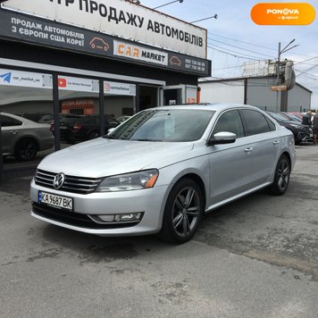 Volkswagen Passat B7, 2013, Бензин/Газ, 2.5 л., 213 тис. км, Седан, Сірий, Житомир 109478 фото