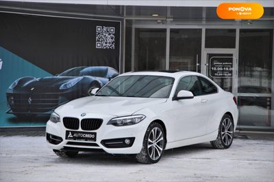 BMW 2 Series, 2016, Бензин, 2 л., 89 тис. км, Купе, Білий, Харків 12954 фото