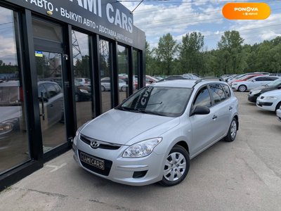 Hyundai i30, 2009, Газ пропан-бутан / Бензин, 1.6 л., 187 тыс. км, Универсал, Серый, Харьков 48378 фото