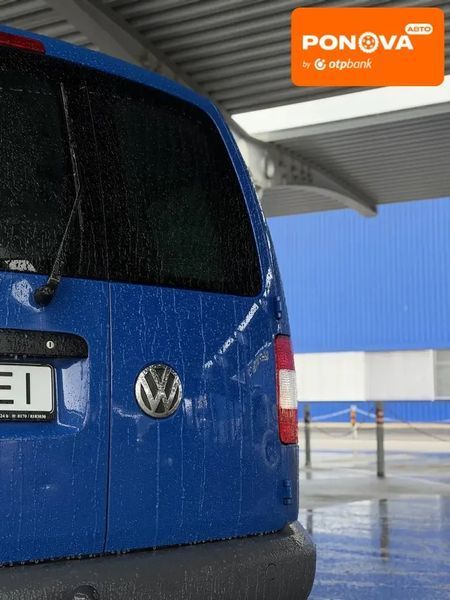 Volkswagen Caddy, 2007 г., Газ пропан-бутан / Бензин, 231 тыс. км, Минивен, Синий, Запорожье AT-10409805 фото