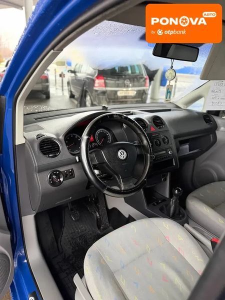 Volkswagen Caddy, 2007 г., Газ пропан-бутан / Бензин, 231 тыс. км, Минивен, Синий, Запорожье AT-10409805 фото