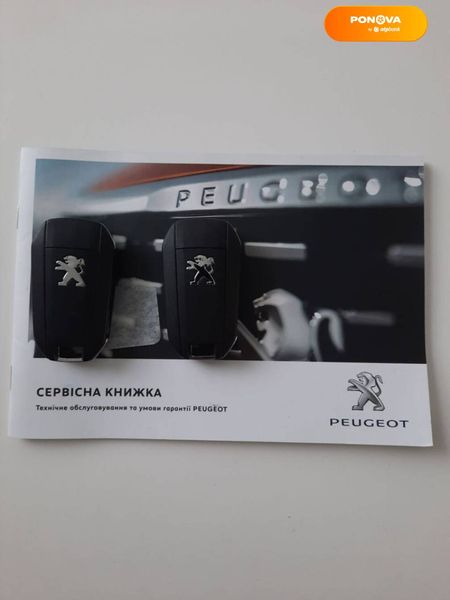 Peugeot 3008, 2019, Бензин, 1.6 л., 57 тыс. км, Внедорожник / Кроссовер, Белый, Хмельницкий 26484 фото