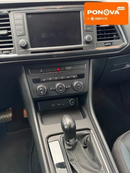 SEAT Ateca, 2018 г., Бензин, 76 тыс. км, Внедорожник / Кроссовер, Синий, Кривой Рог AT-10403771 фото