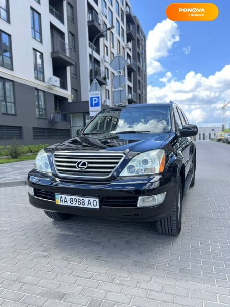 Lexus GX, 2007, Бензин, 4.7 л., 200 тыс. км, Внедорожник / Кроссовер, Чорный, Львов Cars-Pr-61565 фото