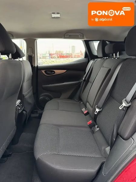 Nissan Rogue Sport, 2015 г., Бензин, 75 тыс. км, Внедорожник / Кроссовер, Красный, Винница AT-10407996 фото