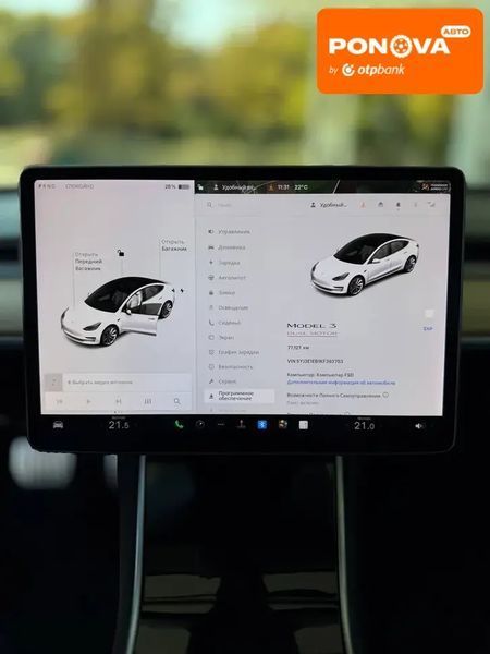 Tesla Model 3, 2019 г., Електро, 77 тыс. км, Седан, Белый, Днепр (Днепропетровск) AT-10402389 фото