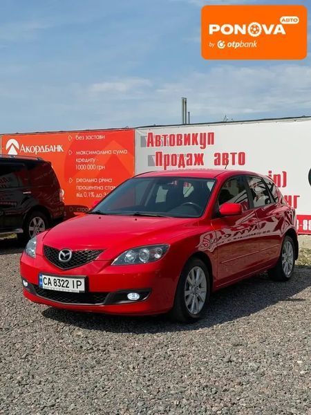 Mazda 3, 2006 р., Бензин, 232 тис. км, Хетчбек, Червоний, Черкаси AT-10419235 фото
