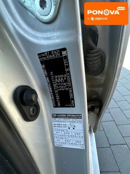 Toyota Corolla, 2017 р., Бензин, 84 тис. км, Седан, Сірий, Львів AT-10401851 фото