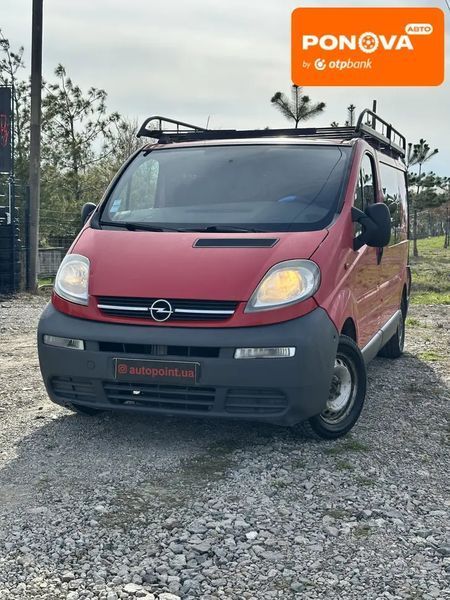 Opel Vivaro, 2005 г., Дизель, 462 тыс. км, Білогородка AT-10415290 фото