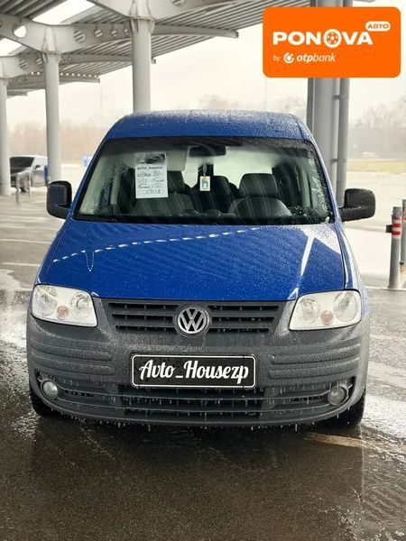 Volkswagen Caddy, 2007 г., Газ пропан-бутан / Бензин, 231 тыс. км, Минивен, Синий, Запорожье AT-10409805 фото