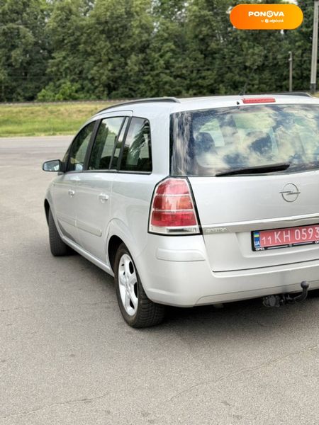 Opel Zafira, 2006, Бензин, 1.8 л., 218 тыс. км, Минивен, Серый, Лубни Cars-Pr-67706 фото