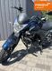 Lifan LF150-2E, 2026 р., Бензин, Мотоцикли, Синій, Кропивницький (Кіровоград) AT-10418969 фото 1