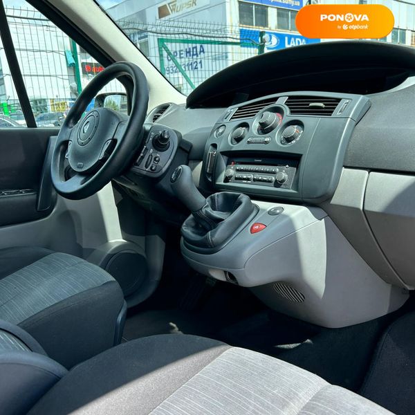 Renault Grand Scenic, 2004, Бензин, 1.6 л., 224 тис. км, Мінівен, Чорний, Суми 107171 фото