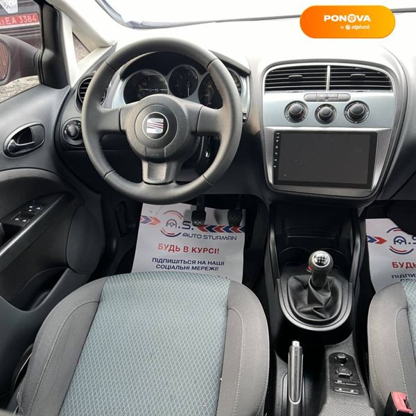 SEAT Altea XL, 2009, Дизель, 1.9 л., 184 тыс. км, Универсал, Красный, Кривой Рог 3844 фото