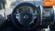 Nissan X-Trail, 2007 р., Газ пропан-бутан / Бензин, 324 тис. км, Позашляховик / Кросовер, Сірий, Миколаїв AT-10411653 фото 12