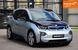 BMW I3, 2014 р., Бензин, 124 тис. км, Хетчбек, Сірий, Харків AT-10408746 фото 14