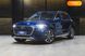 Audi Q5, 2020, Бензин, 2 л., 40 тыс. км, Внедорожник / Кроссовер, Синий, Луцк 45031 фото 1