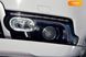 Land Rover Range Rover, 2013, Дизель, 2.99 л., 209 тис. км, Позашляховик / Кросовер, Білий, Київ 42726 фото 12