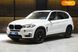 BMW X5, 2016, Дизель, 3 л., 248 тис. км, Позашляховик / Кросовер, Білий, Луцьк 110294 фото 37