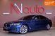 BMW 5 Series, 2020 р., Гібрид (HEV), 76 тис. км, Седан, Синій, Одеса AT-10418474 фото 1