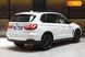 BMW X5, 2016, Дизель, 3 л., 248 тис. км, Позашляховик / Кросовер, Білий, Луцьк 110294 фото 9