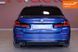 BMW 5 Series, 2020 р., Гібрид (HEV), 76 тис. км, Седан, Синій, Одеса AT-10418474 фото 6