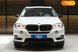 BMW X5, 2016, Дизель, 3 л., 248 тис. км, Позашляховик / Кросовер, Білий, Луцьк 110294 фото 39