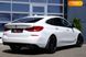 BMW 6 Series GT, 2019, Бензин, 3 л., 80 тыс. км, Лифтбек, Белый, Одесса 44051 фото 30